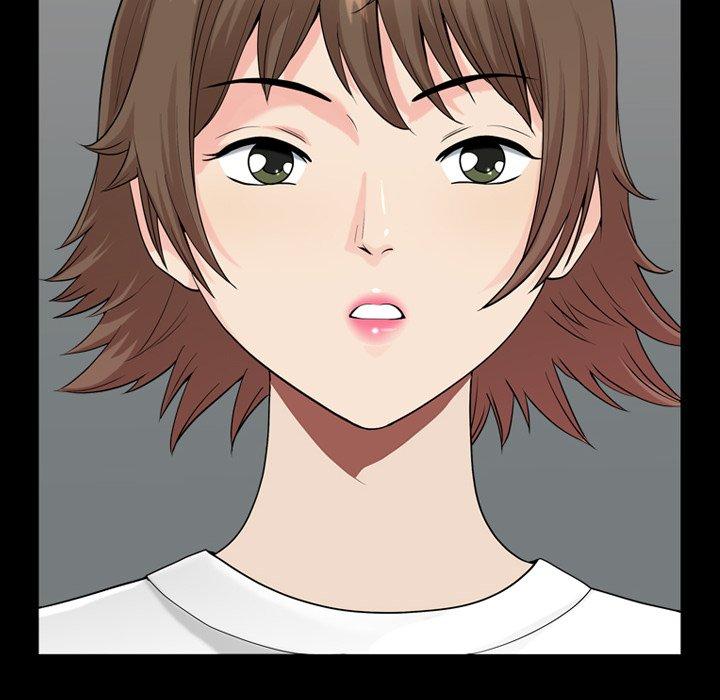 53P - 小混混