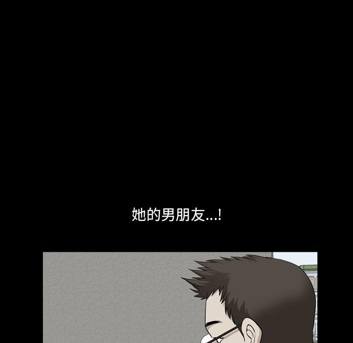125P - 小混混