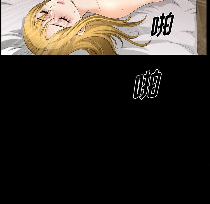 15P - 小混混