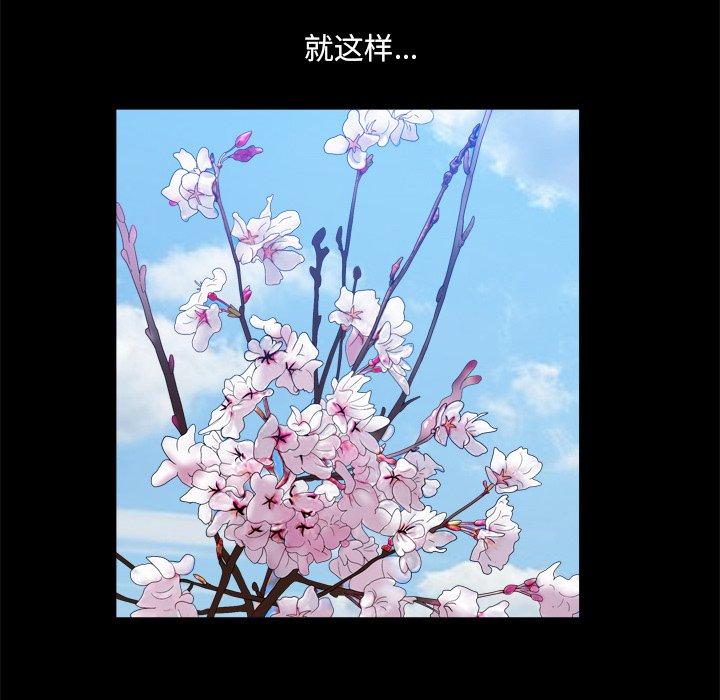 35P - 小混混