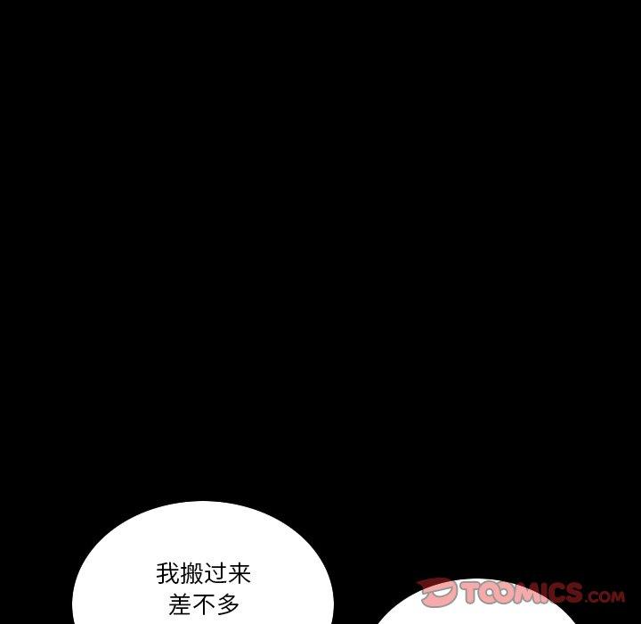 10P - 小混混