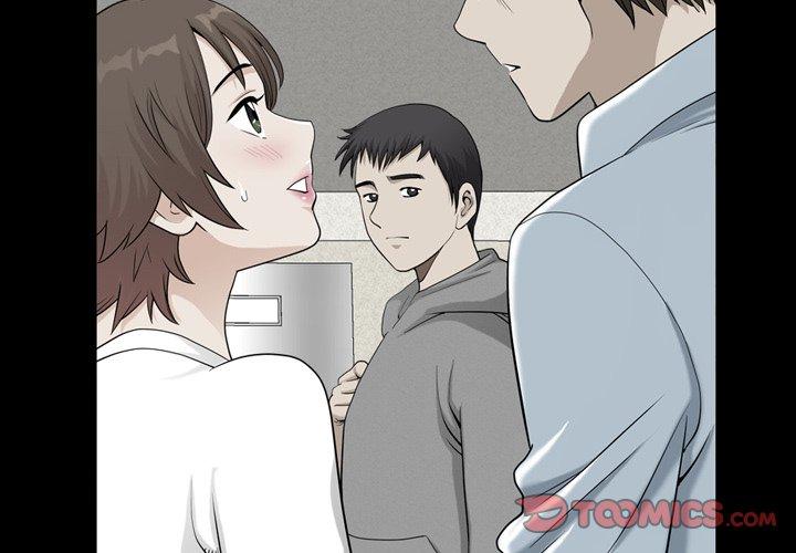 2P - 小混混
