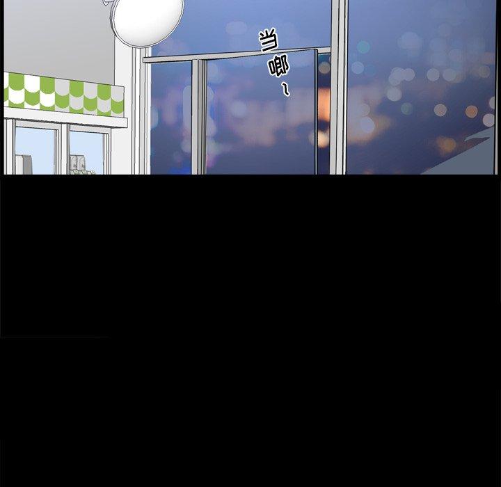 32P - 小混混