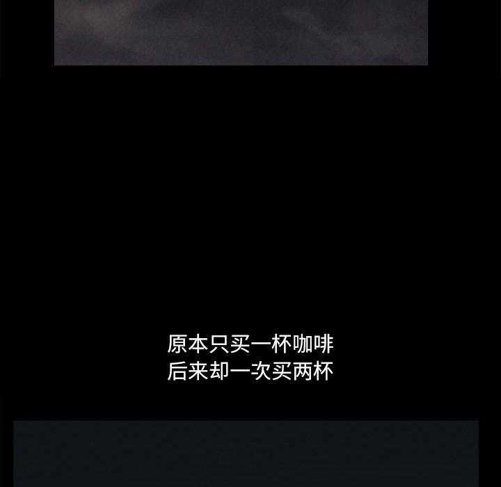 38P - 小混混