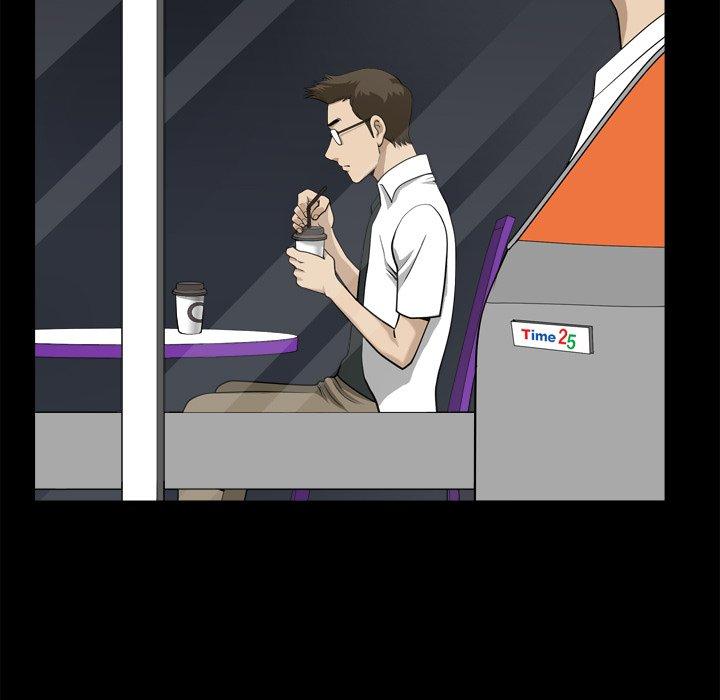 41P - 小混混