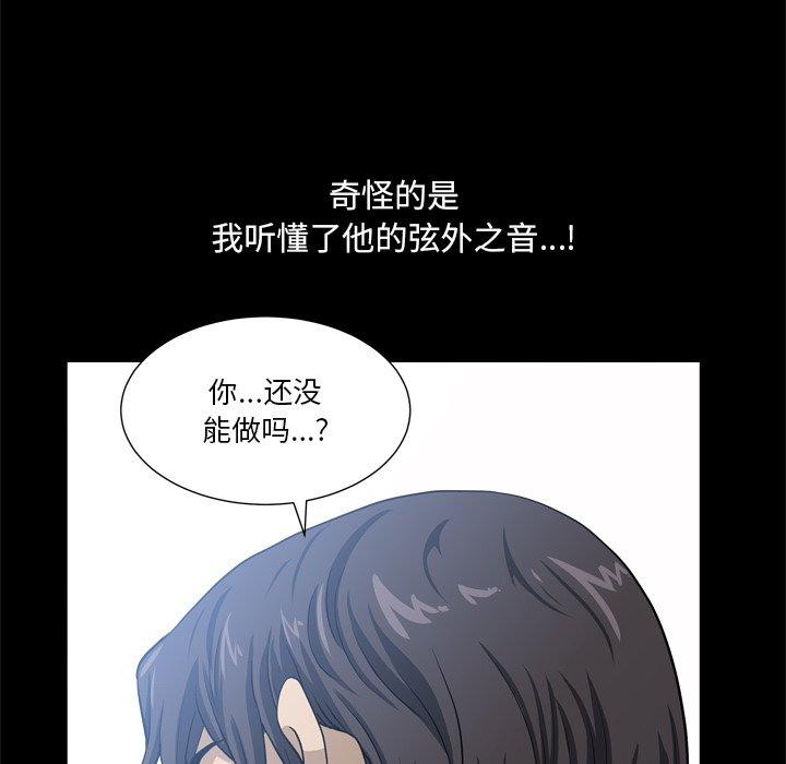 56P - 小混混