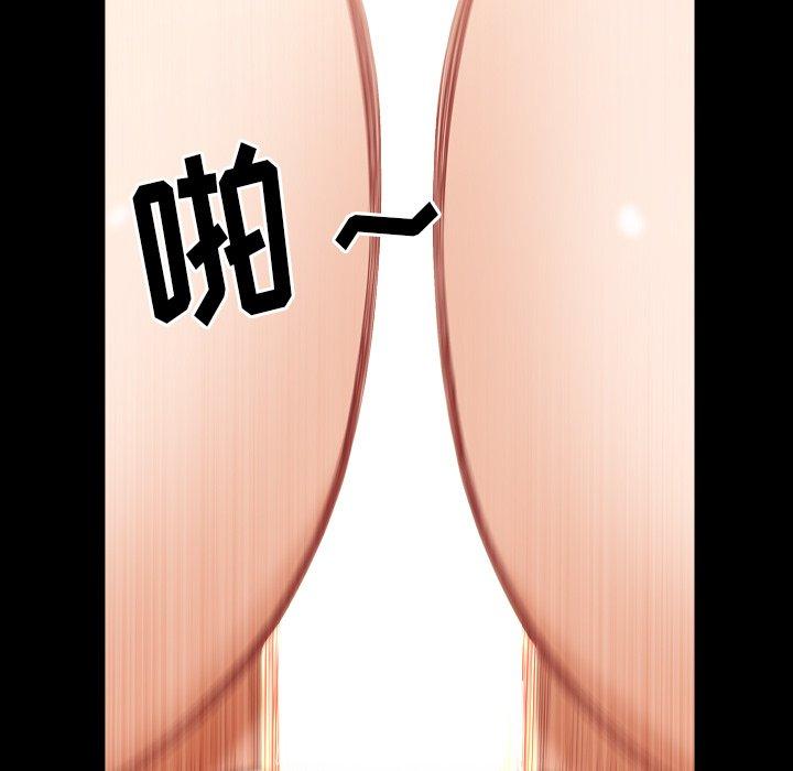 103P - 小混混