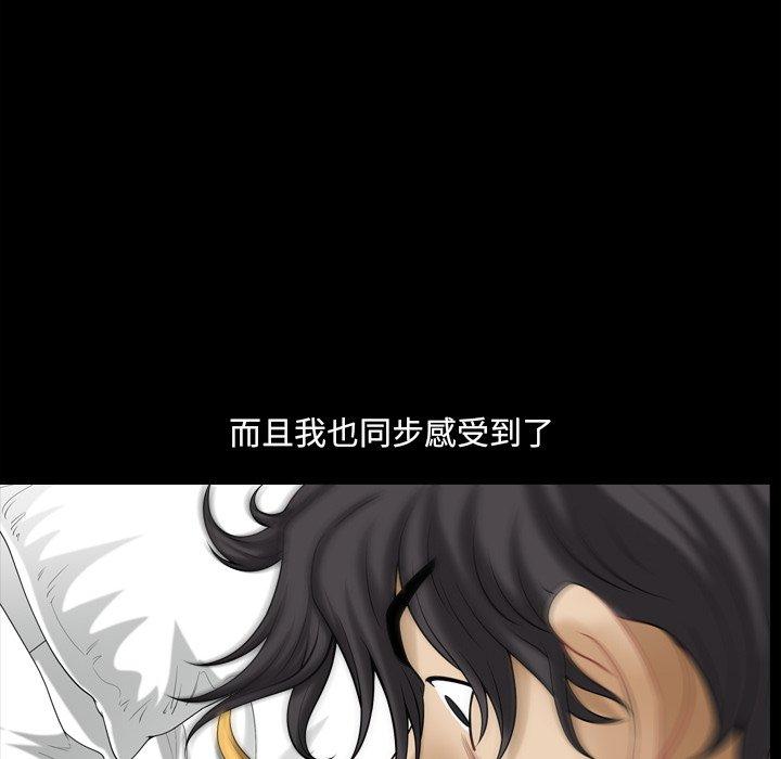 107P - 小混混