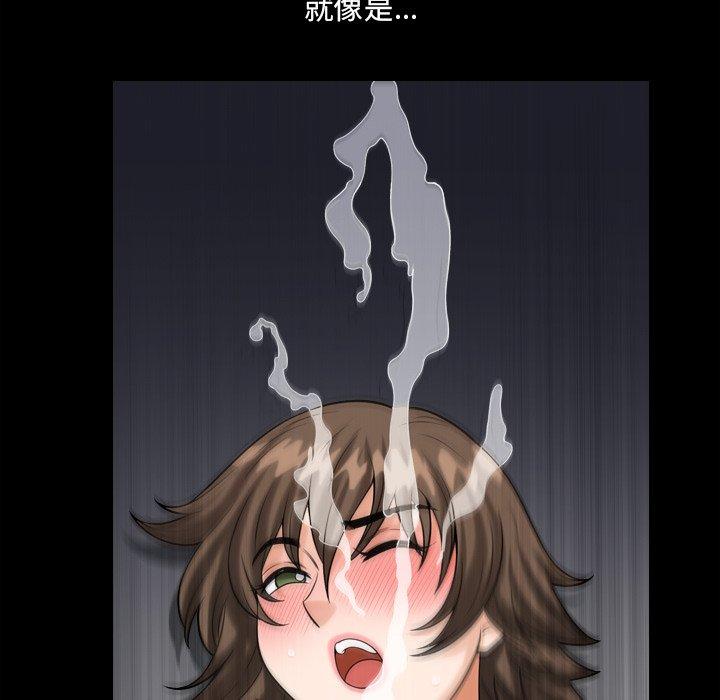 116P - 小混混