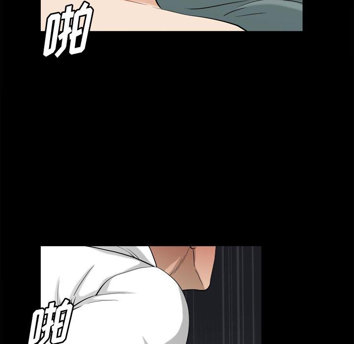 40P - 小混混