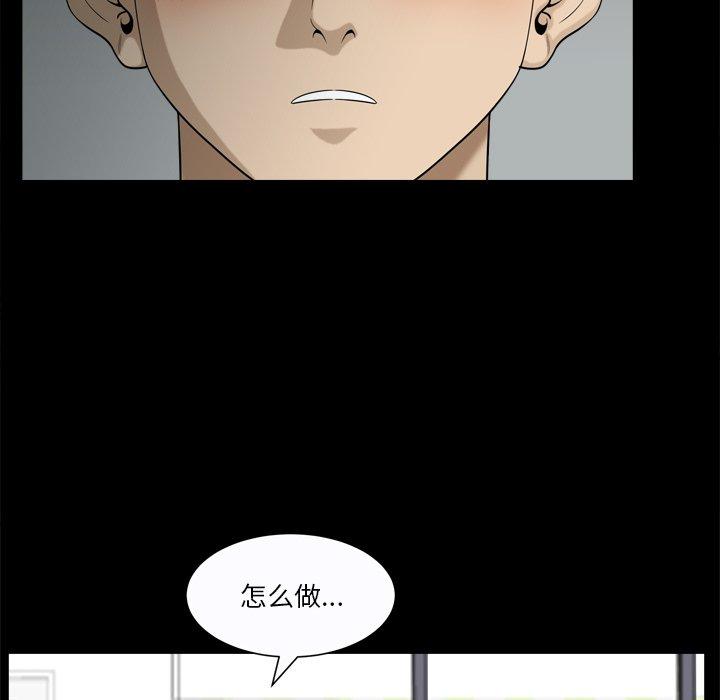 73P - 小混混