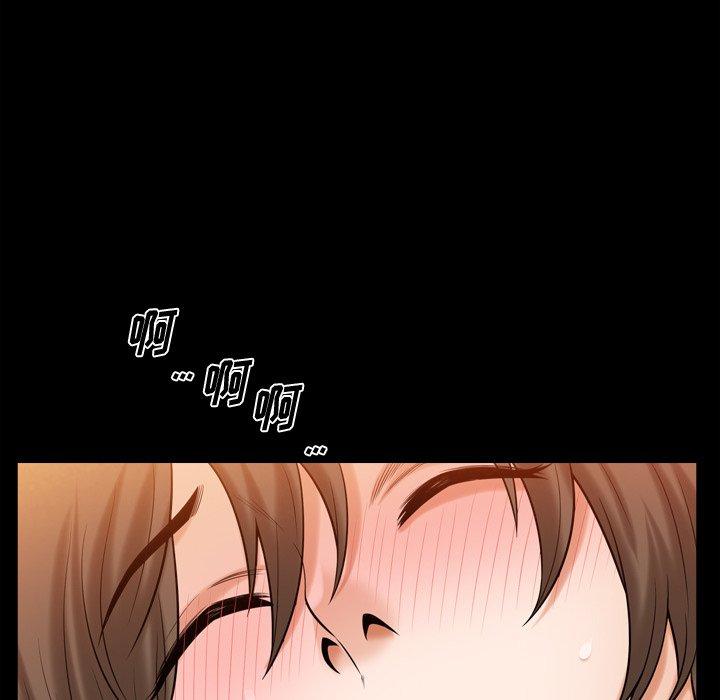 91P - 小混混