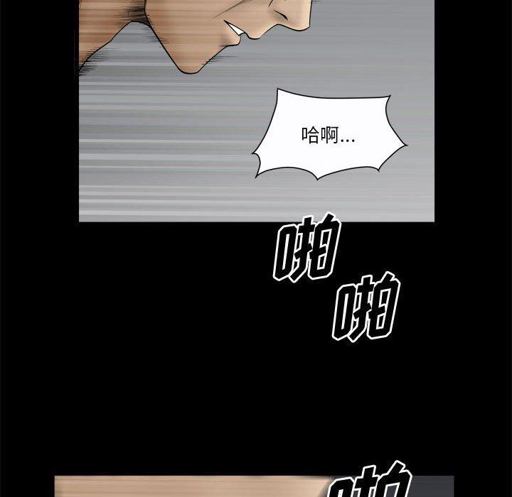 100P - 小混混