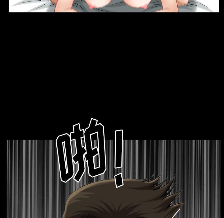 118P - 小混混