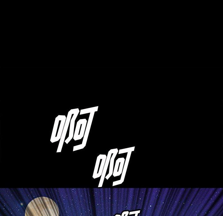 122P - 小混混