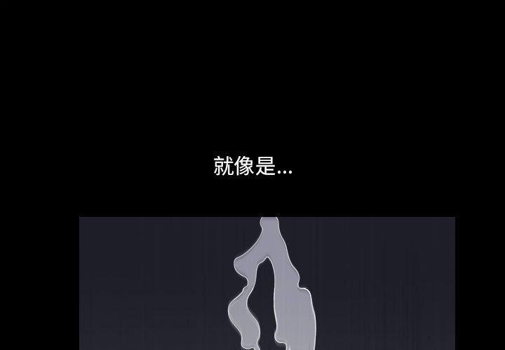1P - 小混混