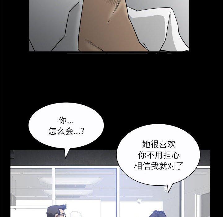 34P - 小混混