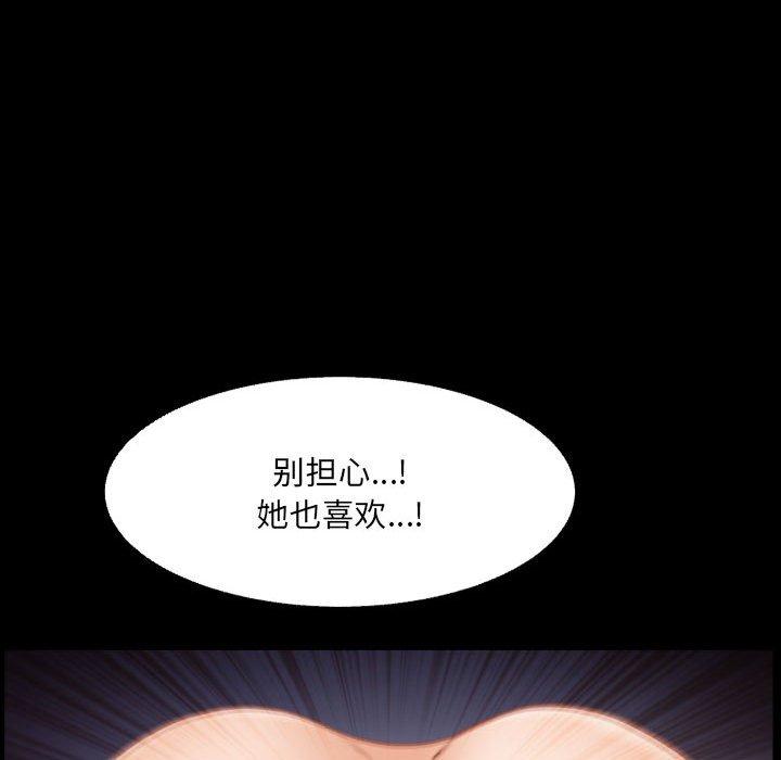 62P - 小混混