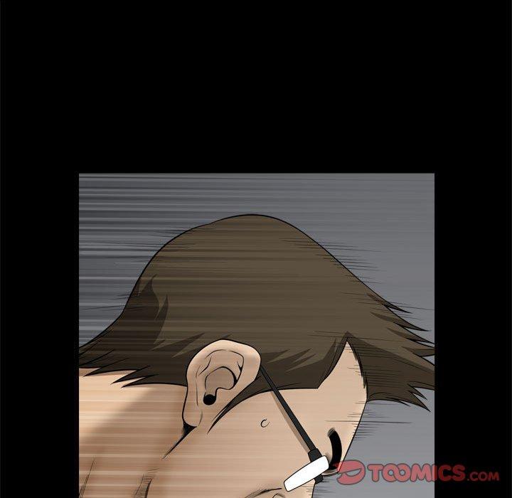 99P - 小混混