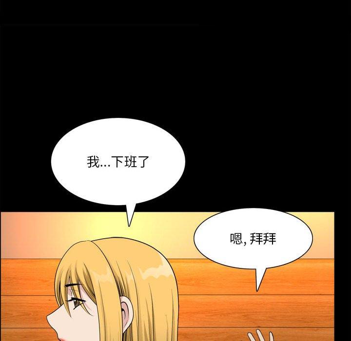 100P - 小混混