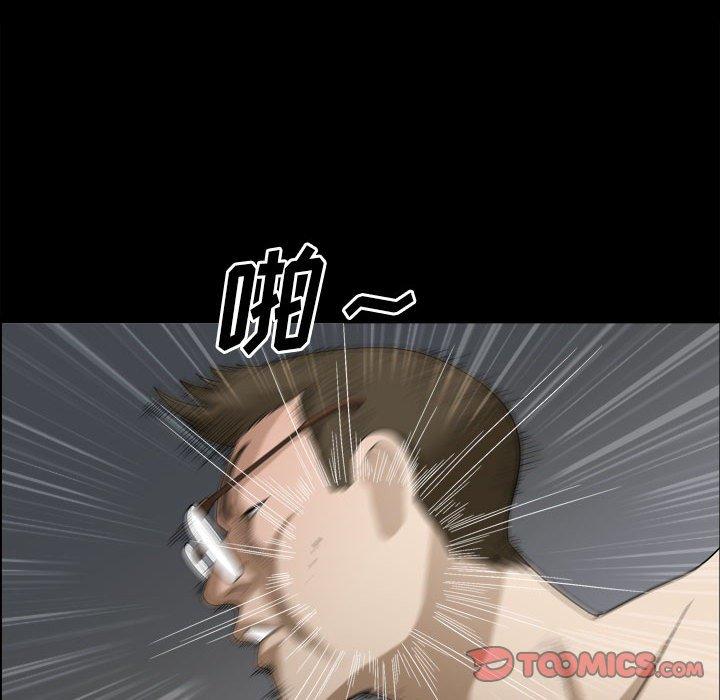 10P - 小混混