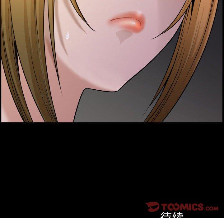 114P - 小混混