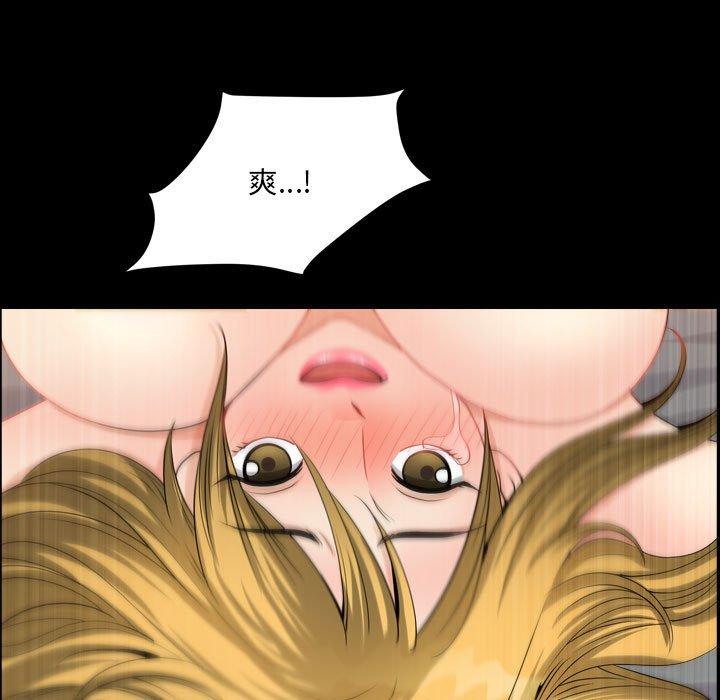 100P - 小混混