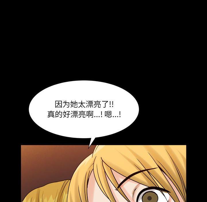 17P - 小混混