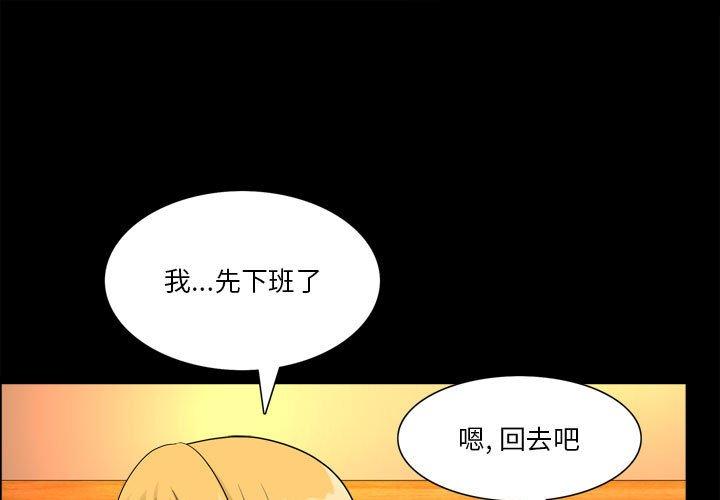 1P - 小混混