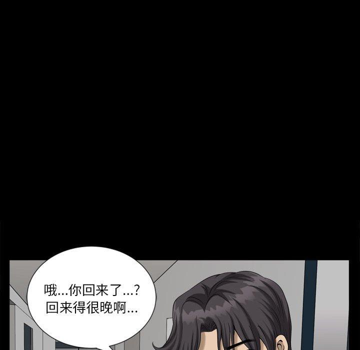 34P - 小混混