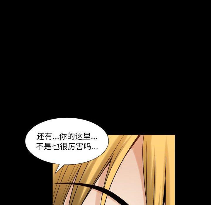 64P - 小混混