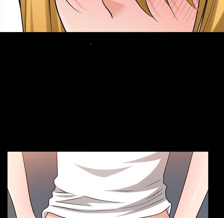 76P - 小混混