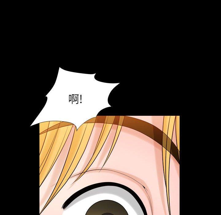 86P - 小混混