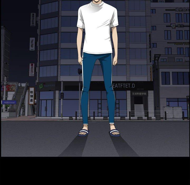 107P - 小混混