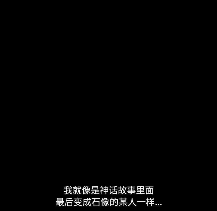116P - 小混混
