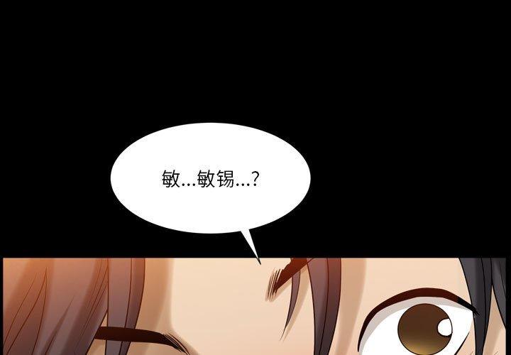 1P - 小混混