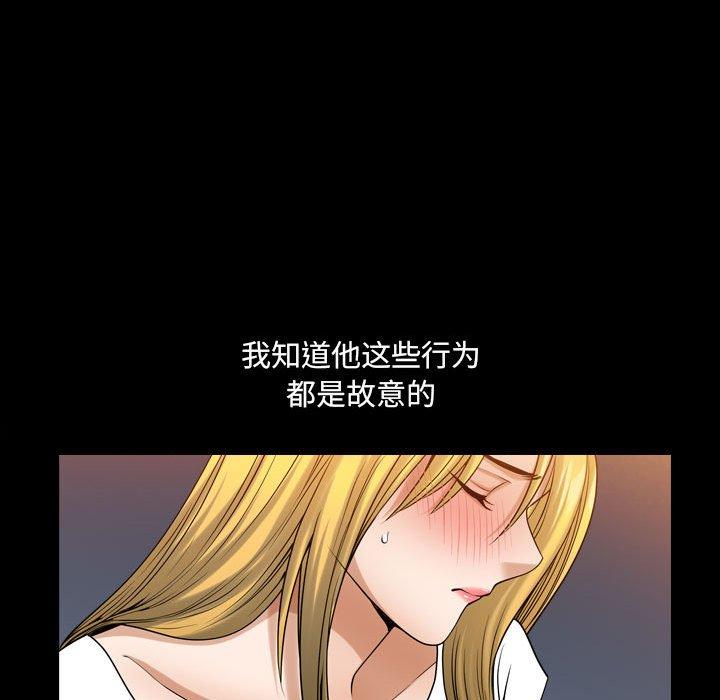 47P - 小混混