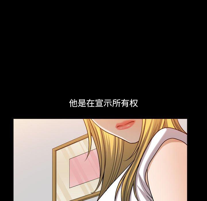 49P - 小混混