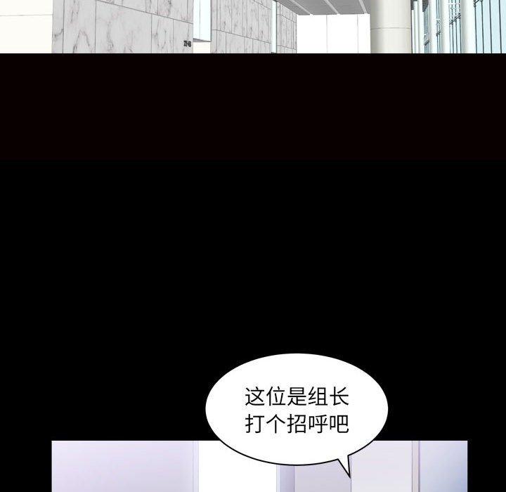 100P - 小混混