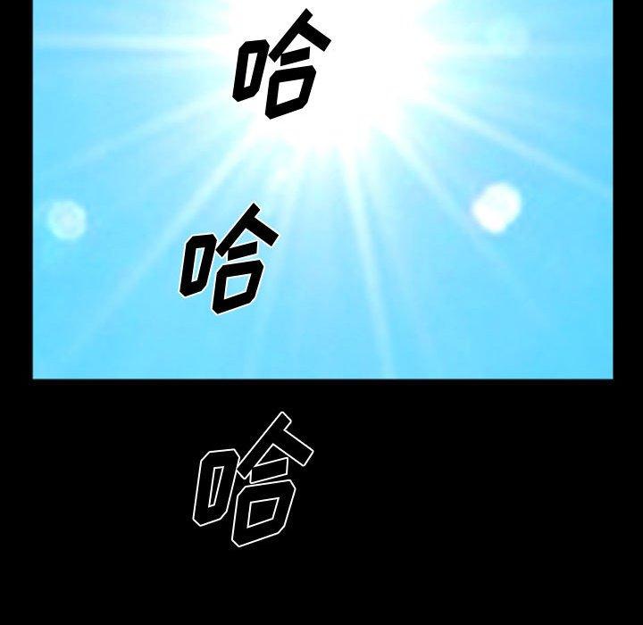 46P - 小混混