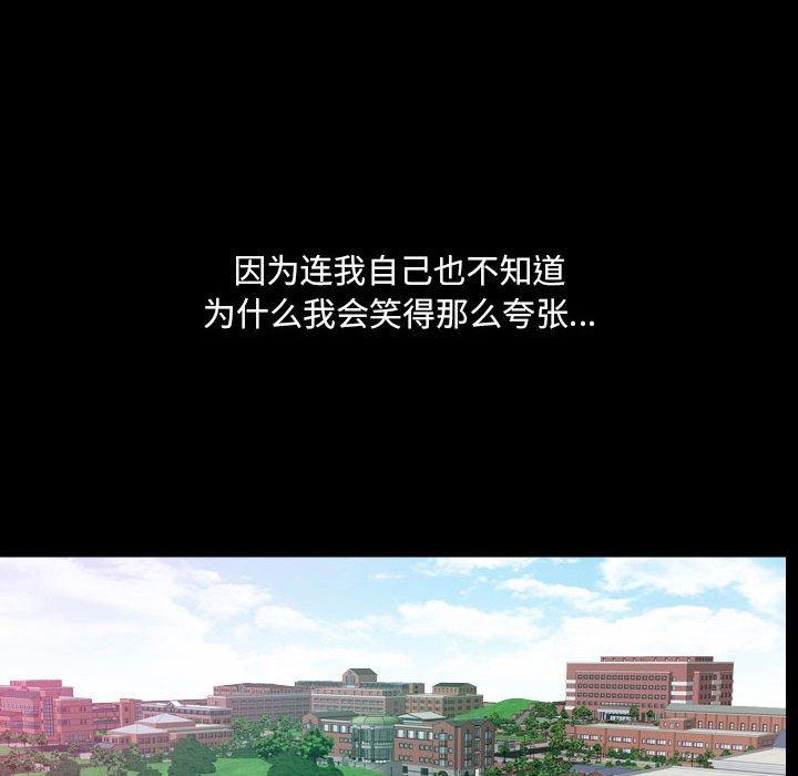 47P - 小混混