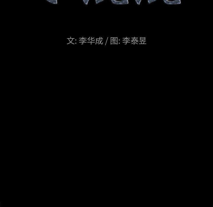 7P - 小混混