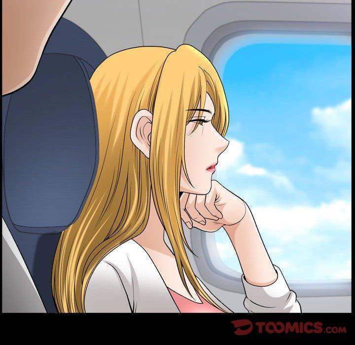 82P - 小混混
