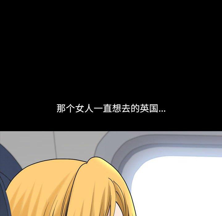 83P - 小混混