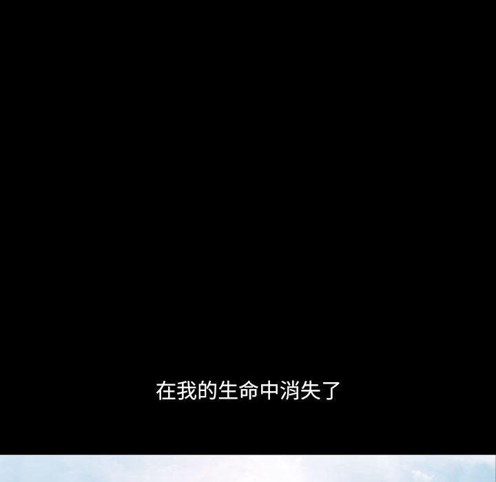 86P - 小混混