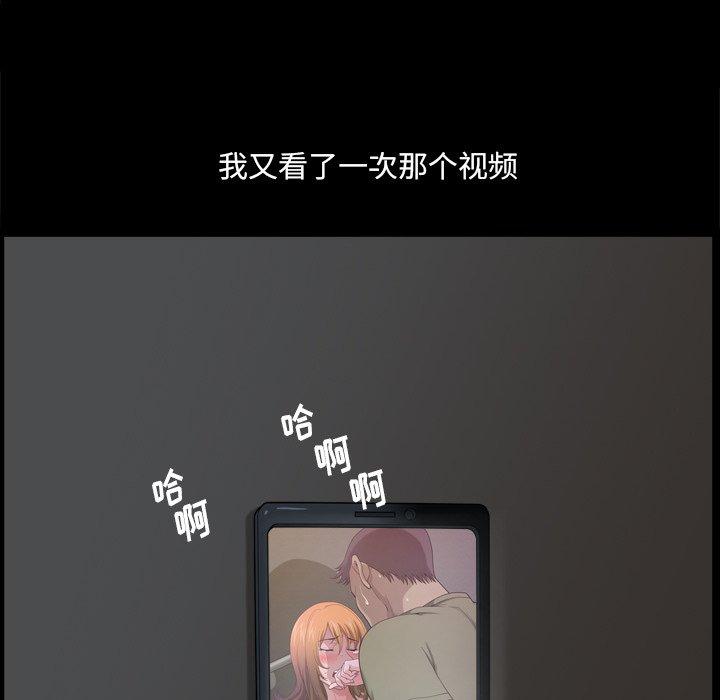 107P - 小混混
