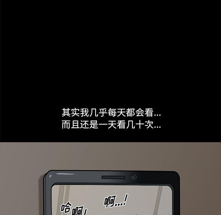 109P - 小混混