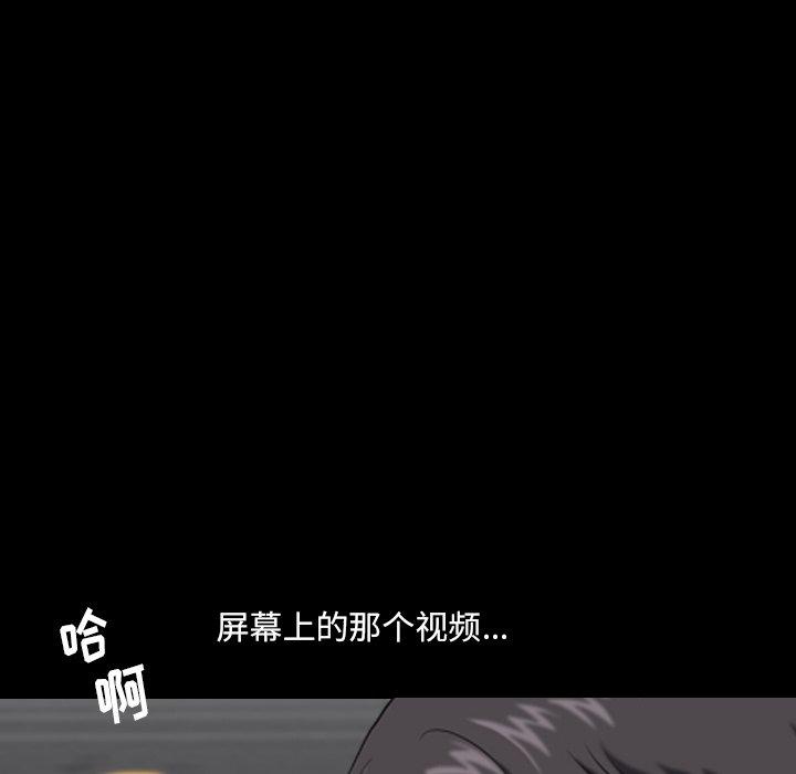 115P - 小混混