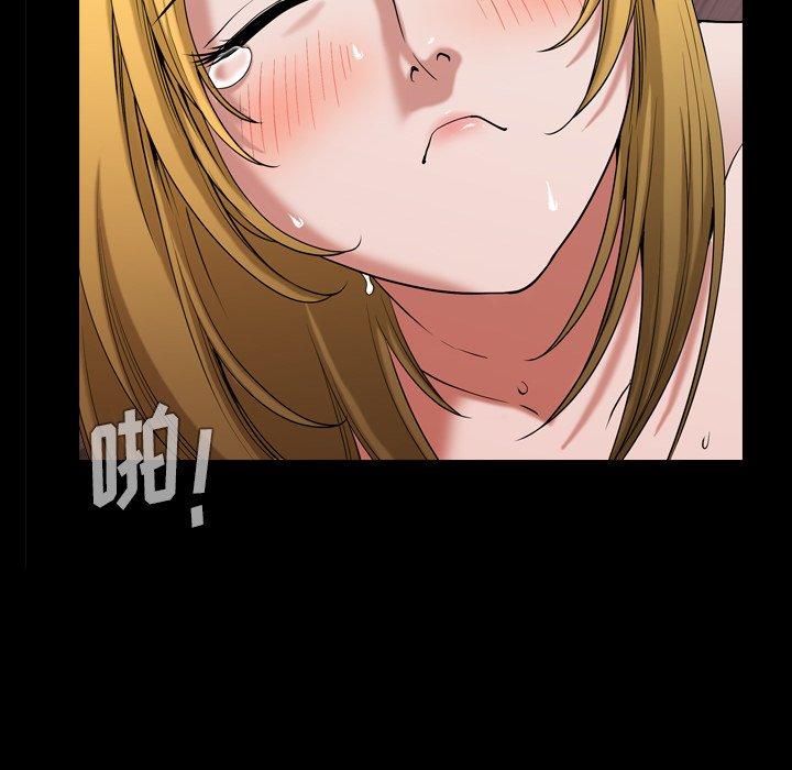 119P - 小混混