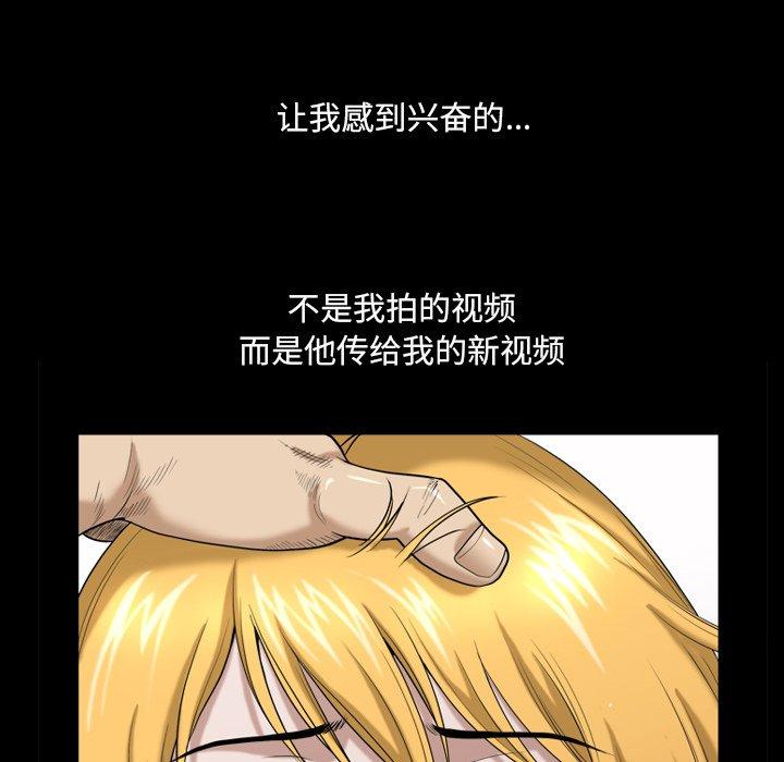 120P - 小混混